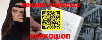мдпв Шелехов