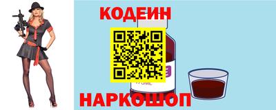 ешки Шебекино