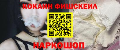 прущая мука Шахты