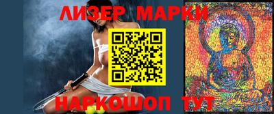 мдпв Шелехов