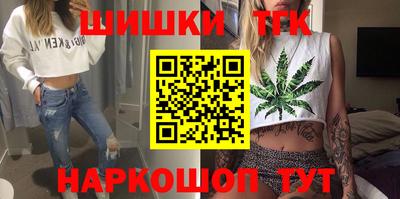 прущая мука Шахты