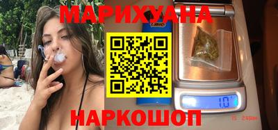 ешки Шебекино