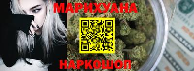 прущая мука Шахты