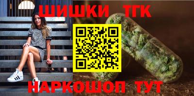 мдпв Шелехов