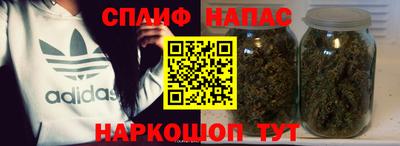 прущая мука Шахты