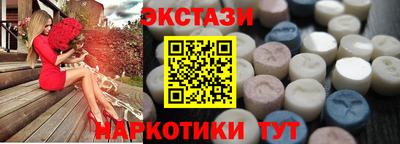 прущая мука Шахты