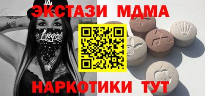 ешки Шебекино