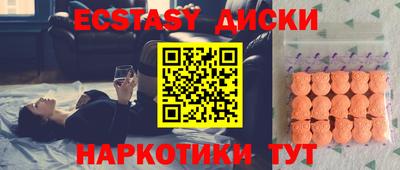 мдпв Шелехов