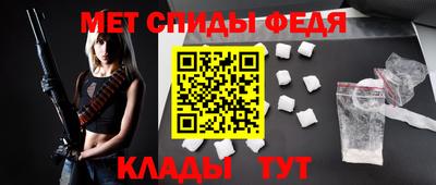 ешки Шебекино