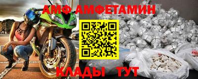 ешки Шебекино