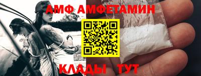 мдпв Шелехов