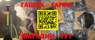 мдпв Шелехов
