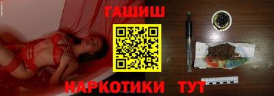 мдпв Шелехов